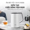 Ấm Siêu Tốc OLIVO EK200