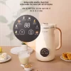 Máy Xay Nấu Đa Năng SNAPBEE CB1200