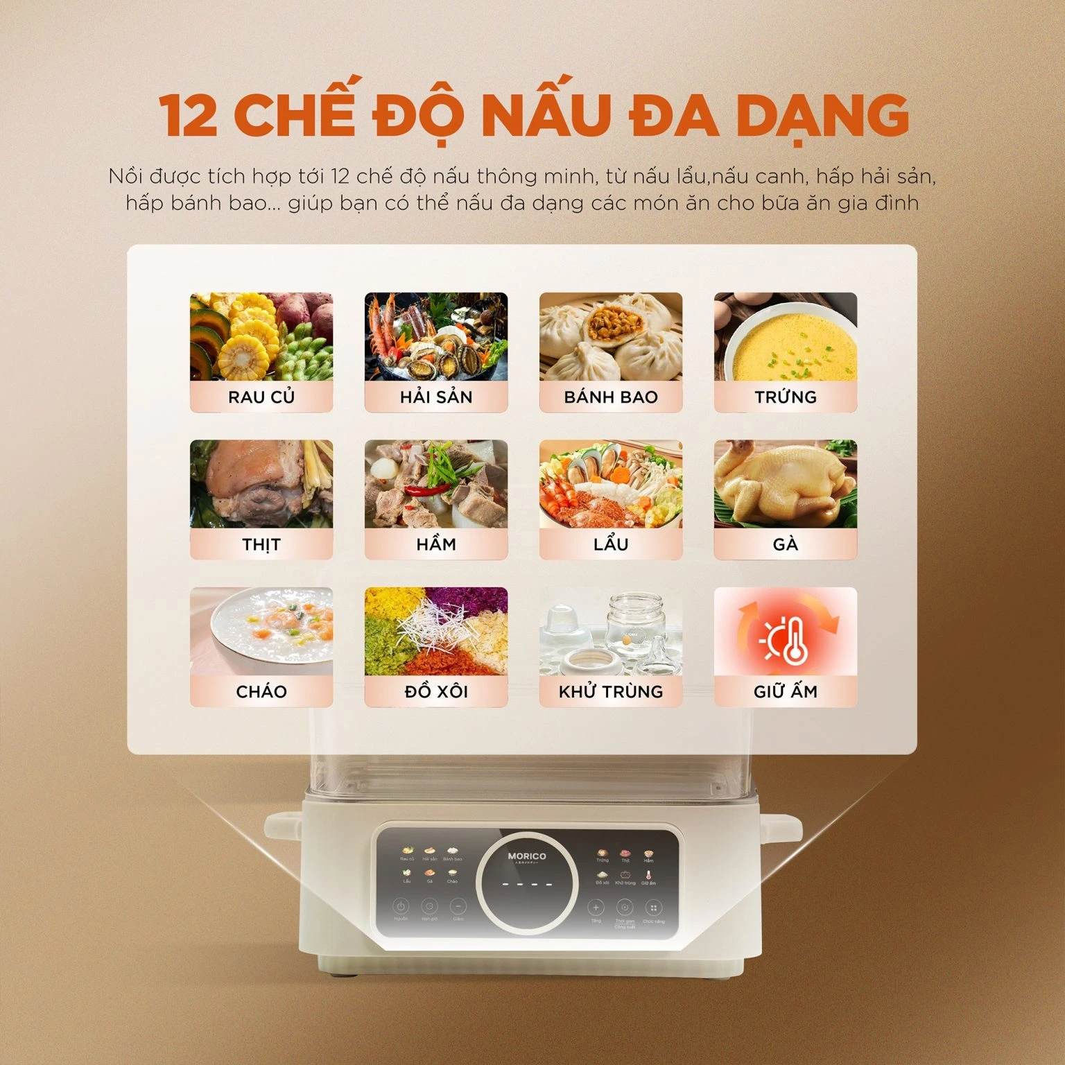 noi-lau-hap-morico-ms508-06-1536x1536